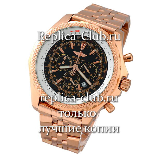 Breitling (EL406-6)