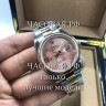 Rolex (EL11416)