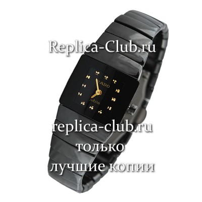Rado (EL1285-2)