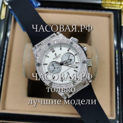 Hublot (EL11176)