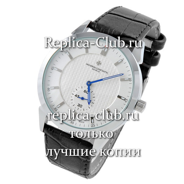 Vacheron Constantin (EL1448-5)