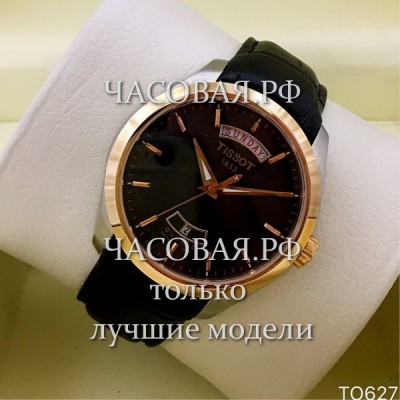 Tissot (EL12054)