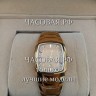 Rado (EL11951)