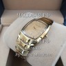 Rado (EL11951)