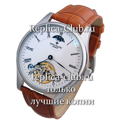 Patek Philippe (EL1323-1)