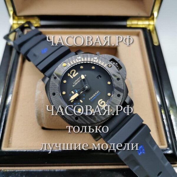 Panerai (EL11337)
