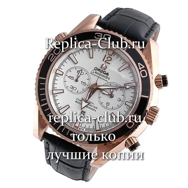 Omega (EL1415-1)