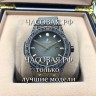 Hublot (EL10405)