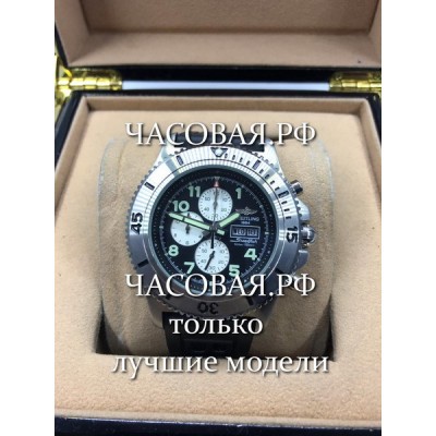 Breitling (EL10884)