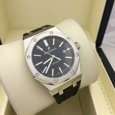 Audemars Piguet (EL8550-1)