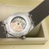 Audemars Piguet (EL8550-1)