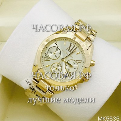 Michael Kors (EL11301)