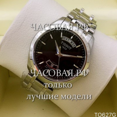 Tissot (EL12053)