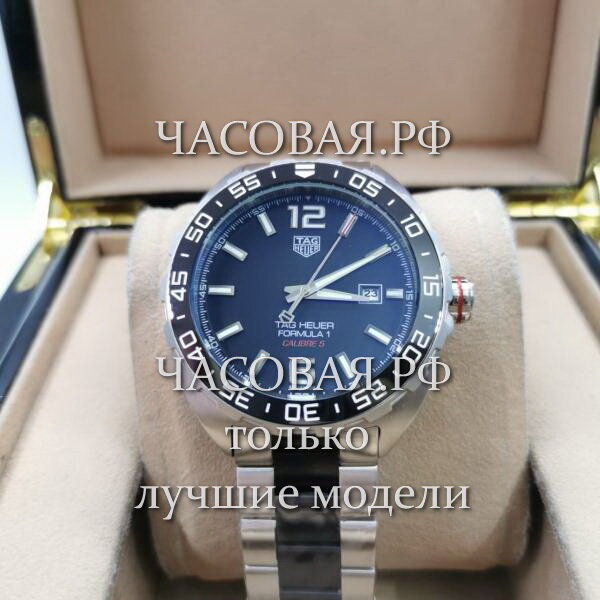 Tag Heuer (EL12041)