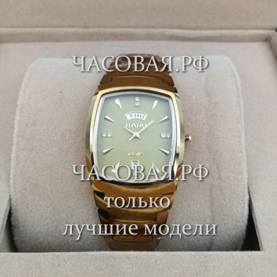 Rado (EL11950)
