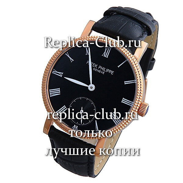 Patek Philippe (EL1295-4)