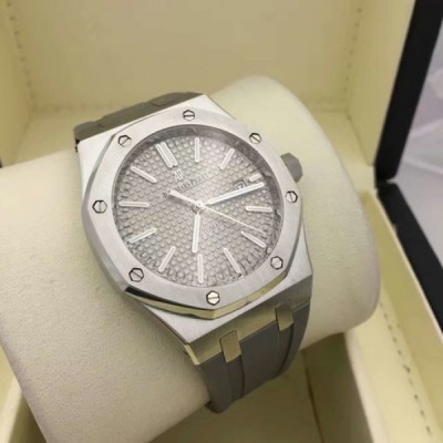 Audemars Piguet (EL8550)
