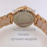 Michael Kors (EL11300)