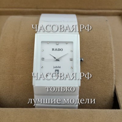 Rado (EL11949)