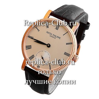 Patek Philippe (EL1295-3)