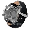 Omega (EL1381)