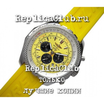 Breitling (EL406-3)