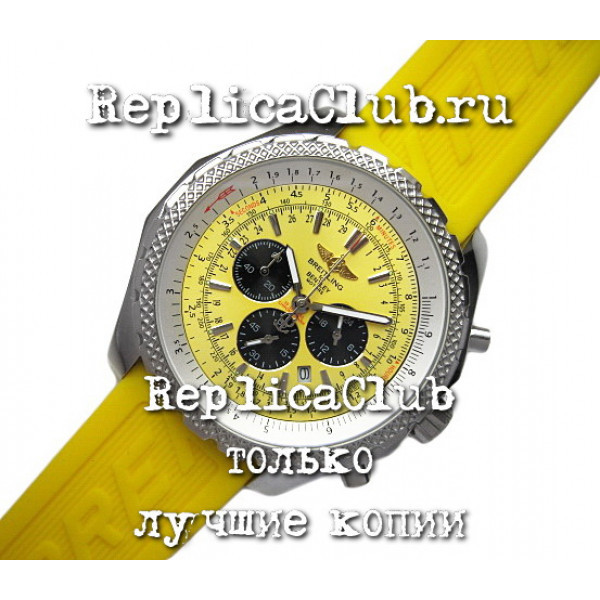 Breitling (EL406-3)