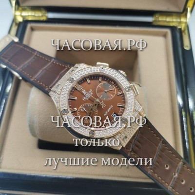 Hublot (EL11173)