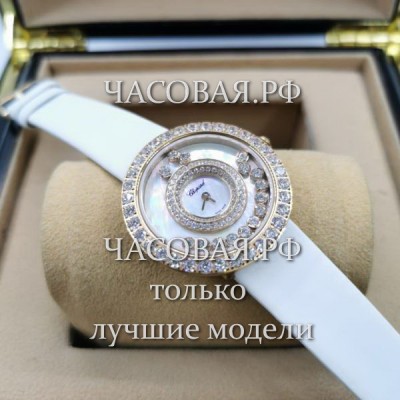 Chopard (EL11668)