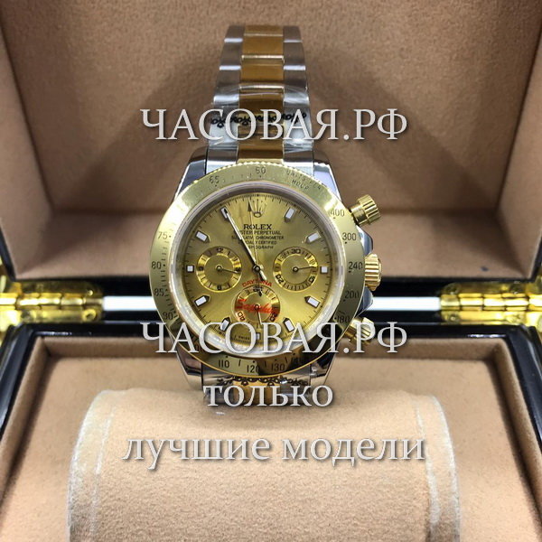 Rolex (EL11446)