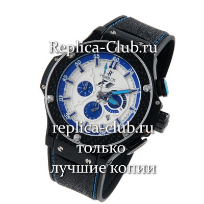 Hublot (EL1266-2)