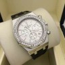 Audemars Piguet (EL8549-1)