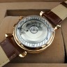 Vacheron Constantin (EL8402-1)
