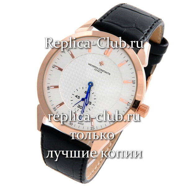 Vacheron Constantin (EL1448-1)