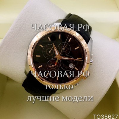 Tissot (EL12050)