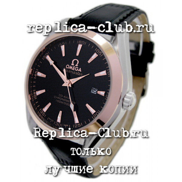 Omega (EL1234)
