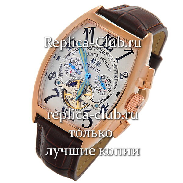 Franck Muller (EL258-2)