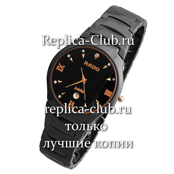 Rado (EL1247-1)
