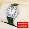 Cartier (EL8377)