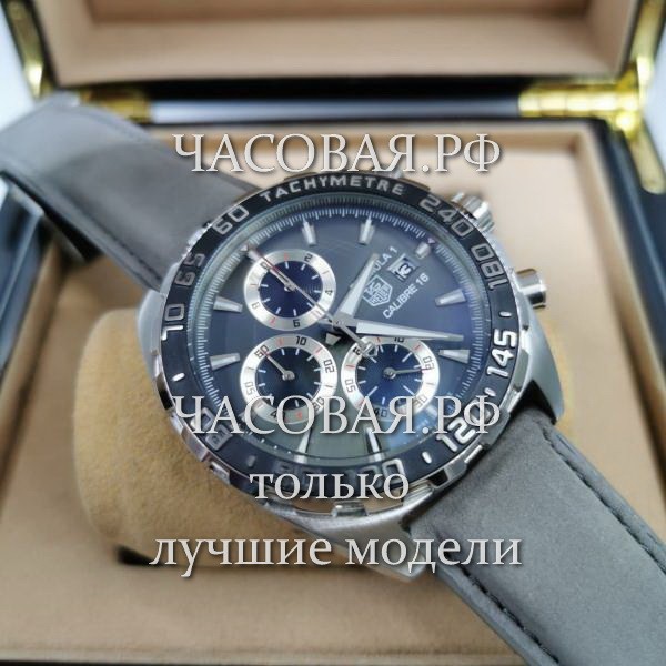 Tag Heuer (EL12037)