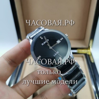 Rado (EL11946)