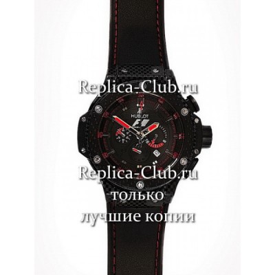 Hublot (EL1246)