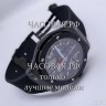 Hublot (EL11741)