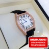 Cartier (EL8376)