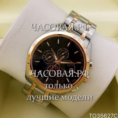 Tissot (EL12048)