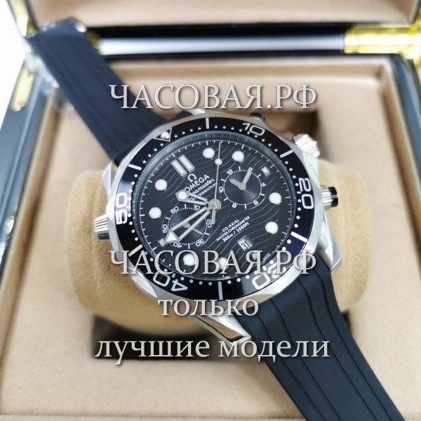 Omega (EL11889)