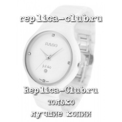 Rado (EL1226-1)