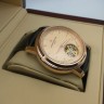 Vacheron Constantin (EL8318)