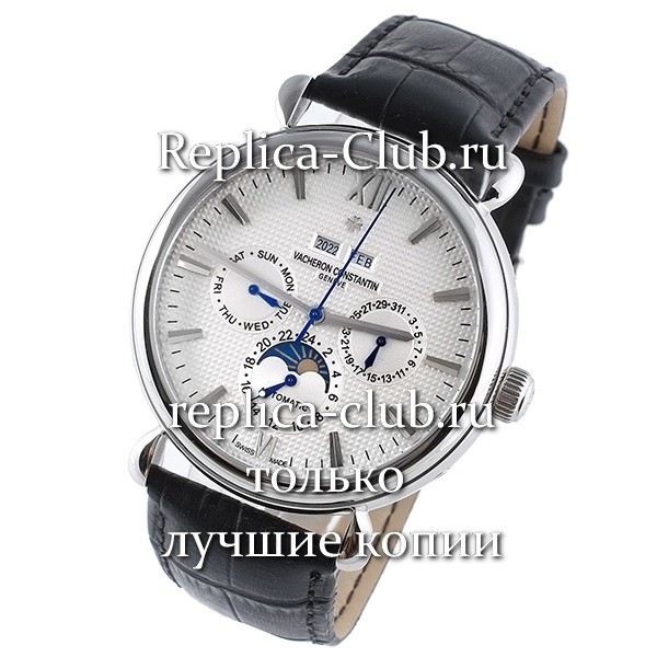 Vacheron Constantin (EL1410-4)