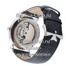 Vacheron Constantin (EL1410-4)